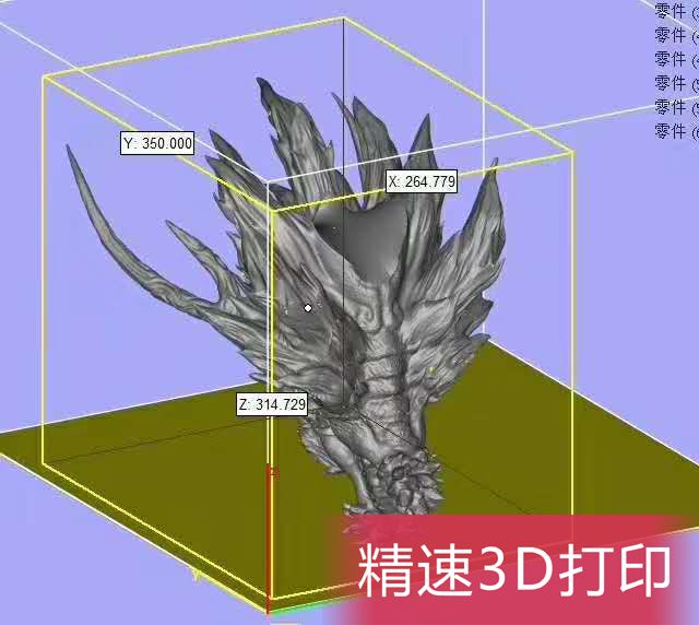 3d打印圖紙 3d打印圖紙